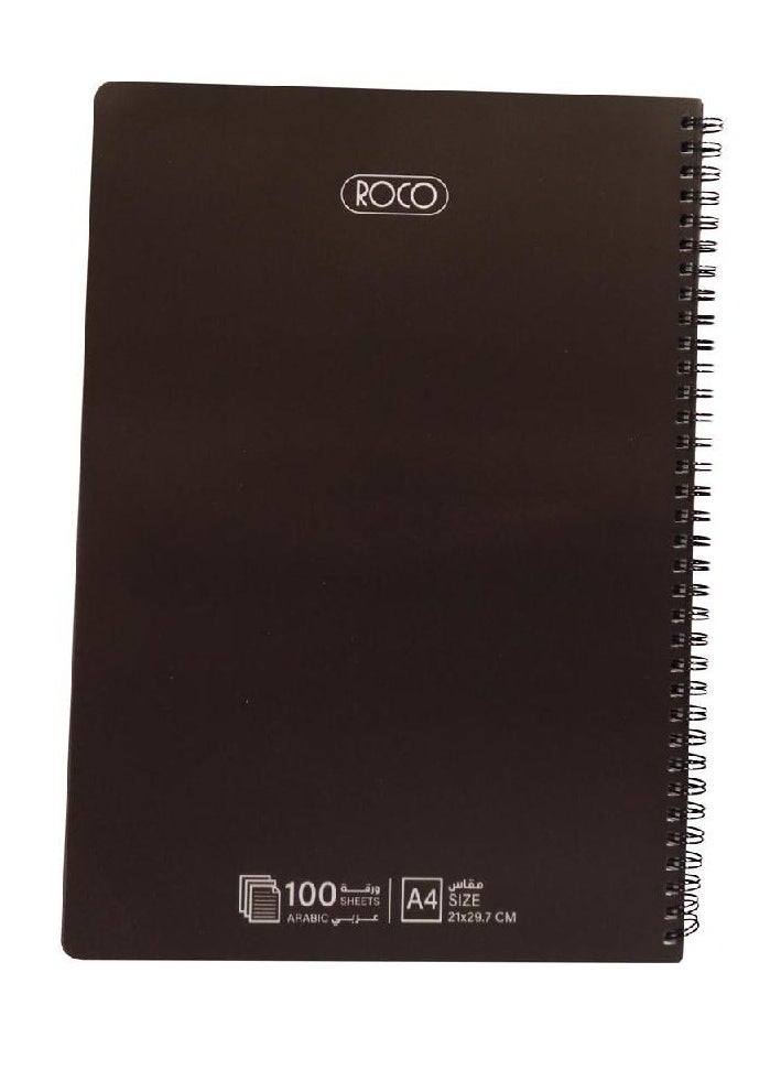 ROCO - Arabic Notebook Of 100 Sheets A4 - Image 1