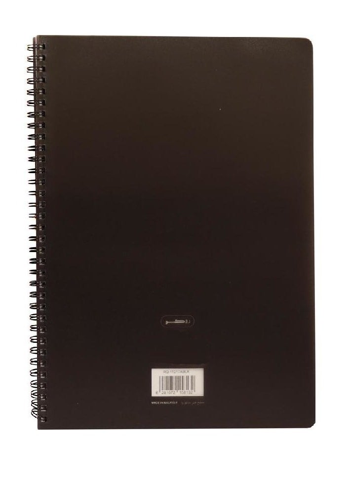 ROCO - Arabic Notebook Of 100 Sheets A4 - Image 1