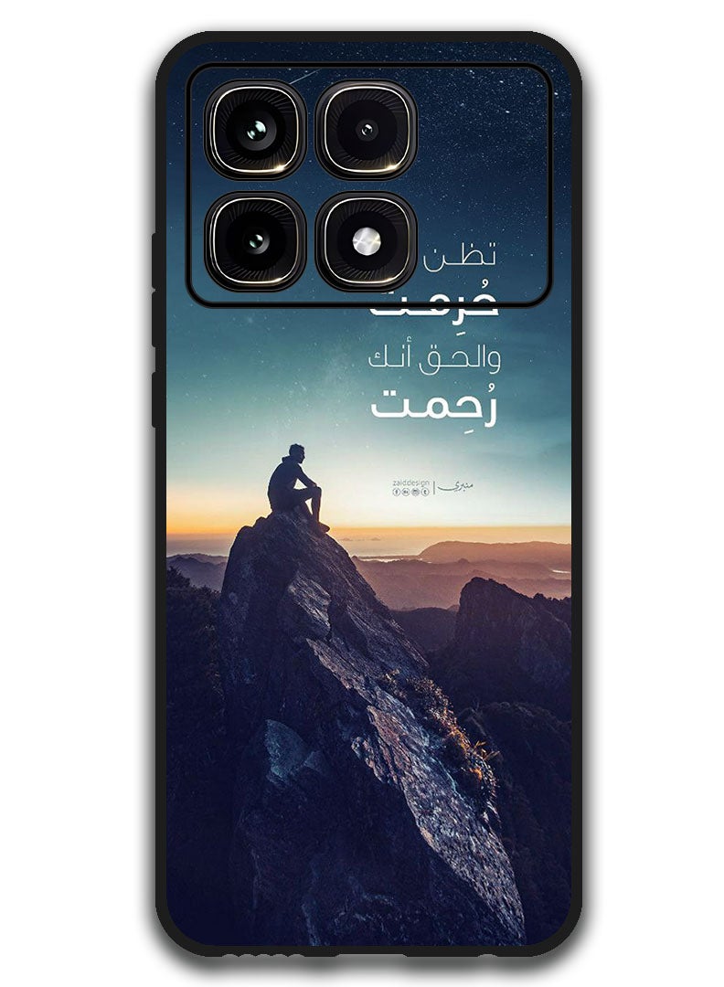 Theodor Protective Case Anti Scratch Shock Proof Bumper Cover For Xiaomi Redmi K70 Ultra Arabic Design (186) - Image 1