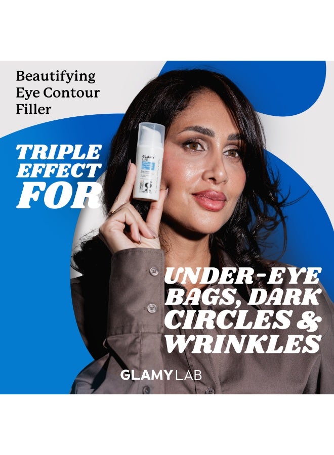 جلامي لاب جل جلامي لاب لتجميل تحت العين 30 جم - Image 2