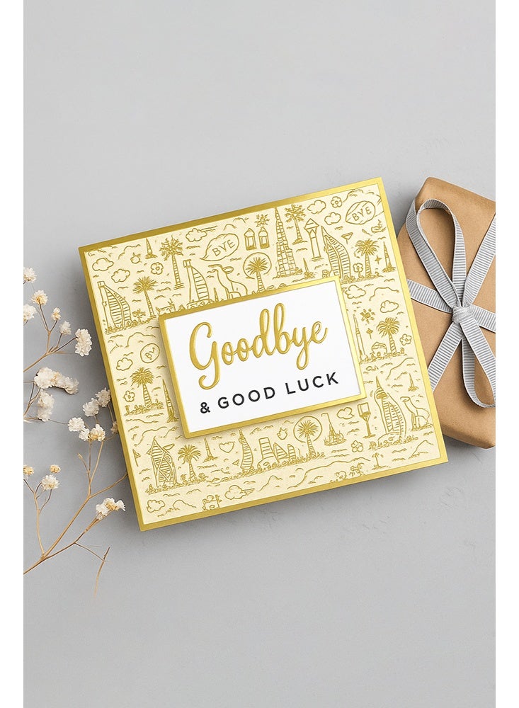 شير ذا لوف  وداعا ونتمنى لك التوفيق بطاقة معايدة برقائق الذهب - Image 1