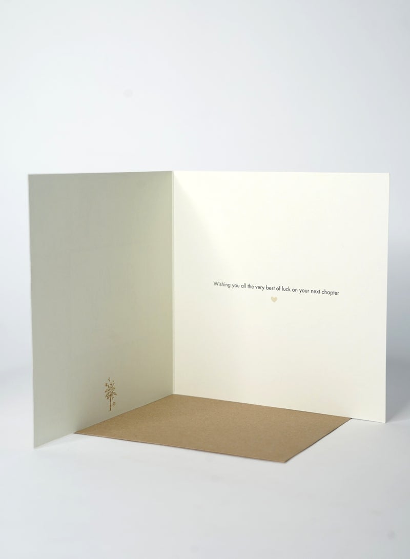 شير ذا لوف  وداعا ونتمنى لك التوفيق بطاقة معايدة برقائق الذهب - Image 4