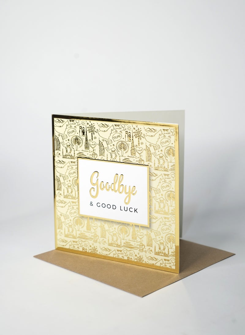 شير ذا لوف  وداعا ونتمنى لك التوفيق بطاقة معايدة برقائق الذهب - Image 2