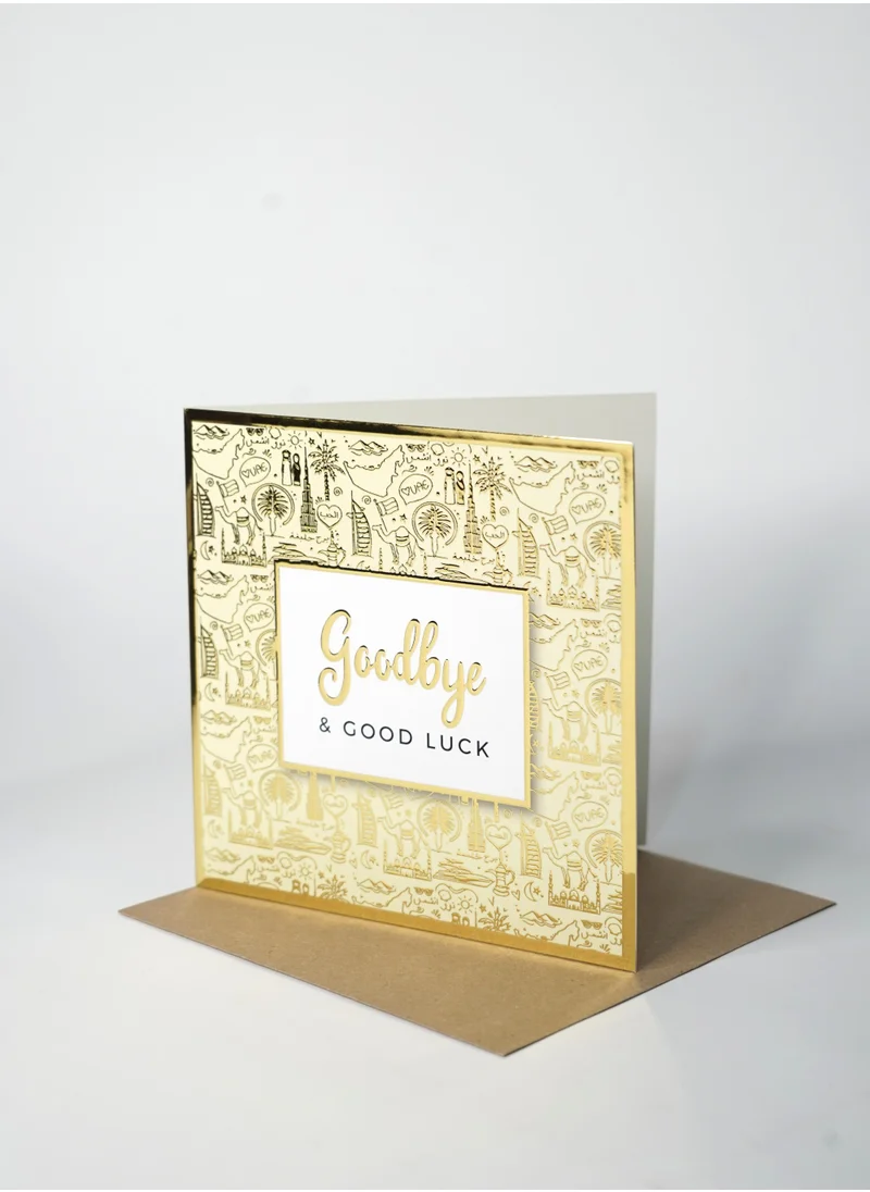 Share the Love Goodbye & Good Luck Gold Foil Greeting Card