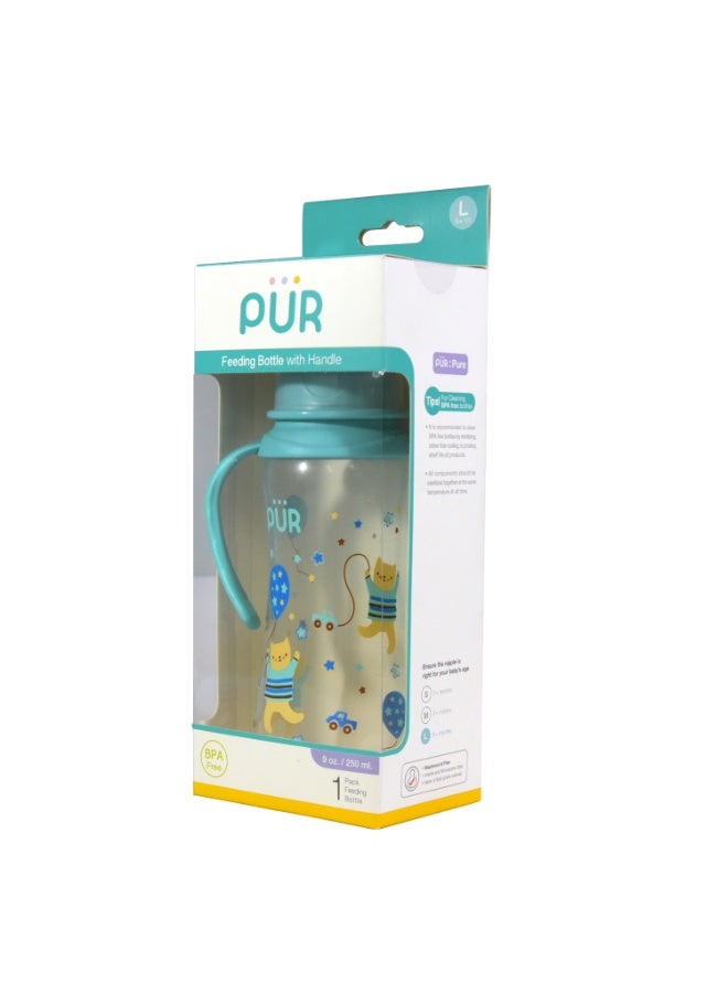 بيور براند رضاعة بمقبض مبتكر مريح 250 مل - فيروزي - Image 4