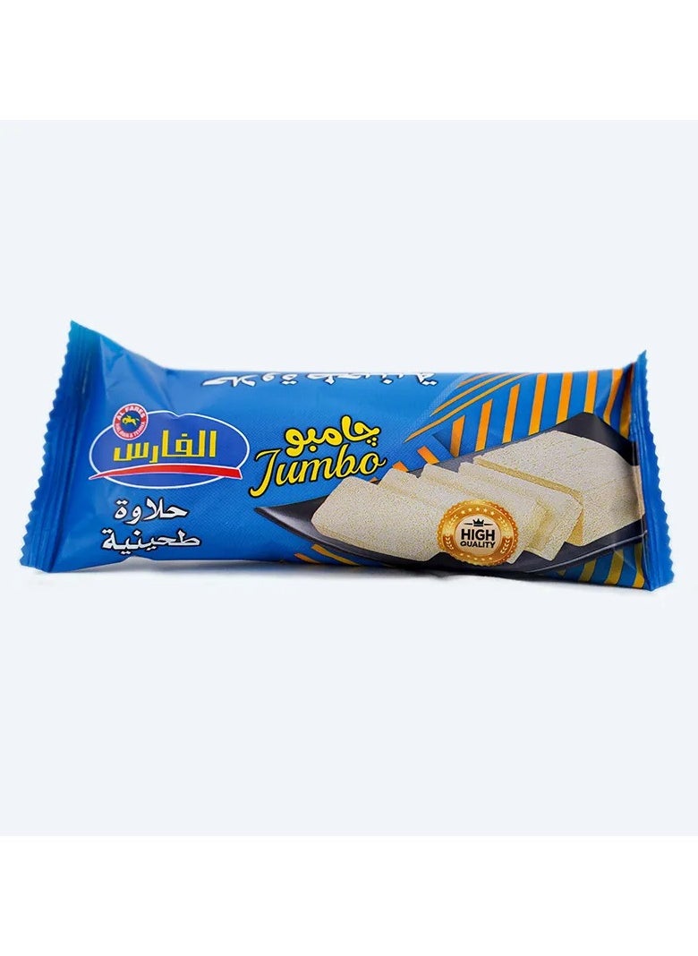 Plain Jumbo Halva Bar - 70 g - pzsku/ZA4327866C6A15C32E128Z/45/_/1740916394/da94db78-c8a3-490c-af6c-702e5946e3b4