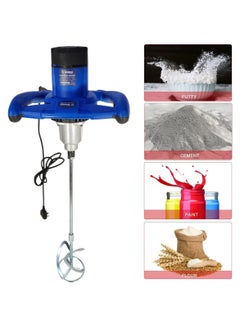 Winner WINNER 1400W Electric Paint Mixer Drill Machine With  120 mm Paddle Size M14 Spindle Thread 2 Speed 450/750rpm for Mixing Cement Paint EM1400  - Image 1
