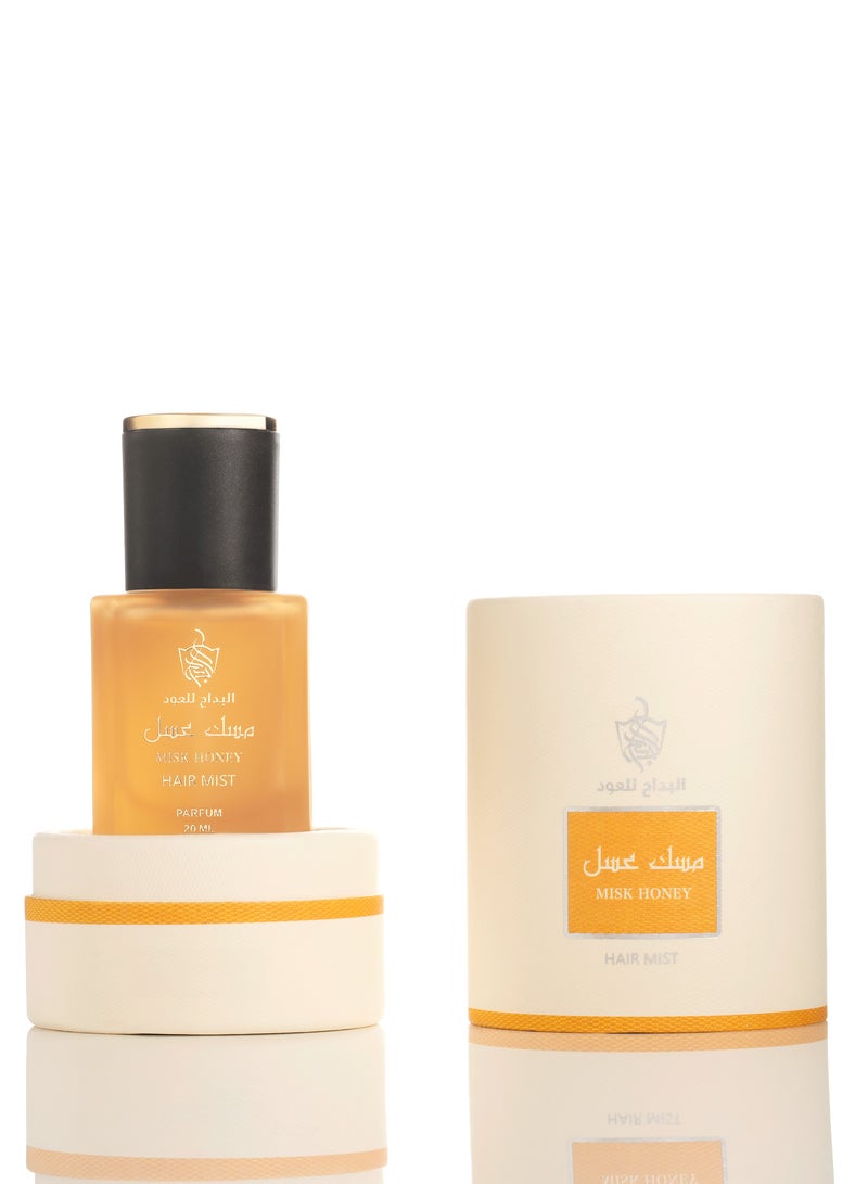 البداح للعود مسك عسل | عطر شعر - Image 4