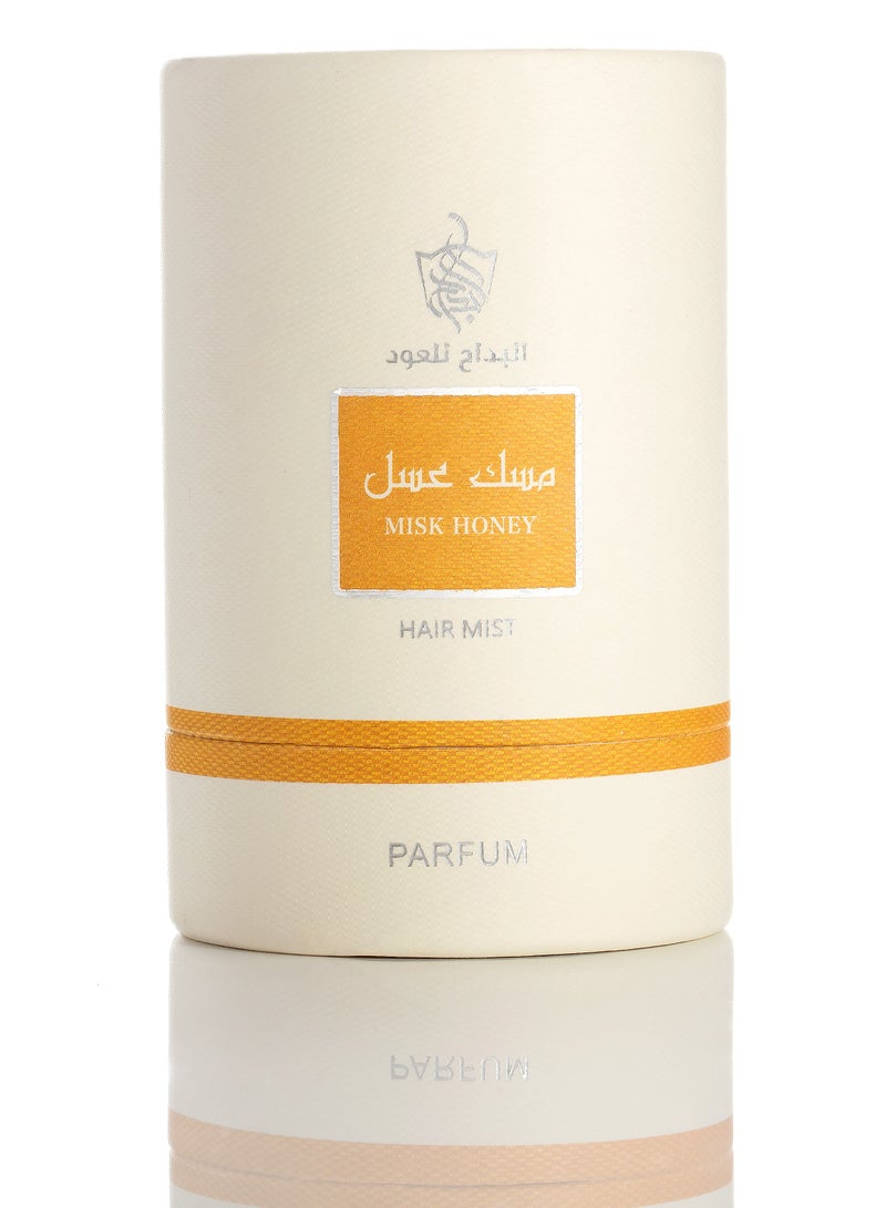 البداح للعود مسك عسل | عطر شعر - Image 5