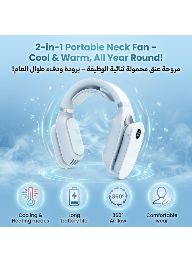 مروحة رقبة مزودة بمكيف هواء مع ألواح تبريد، 3 سرعات قابلة للتعديل، مروحة رقبة محمولة 2 في 1 مع وظيفة التبريد والتدفئة للرياضة والسفر والخارج والداخل (أبيض) - Image 2