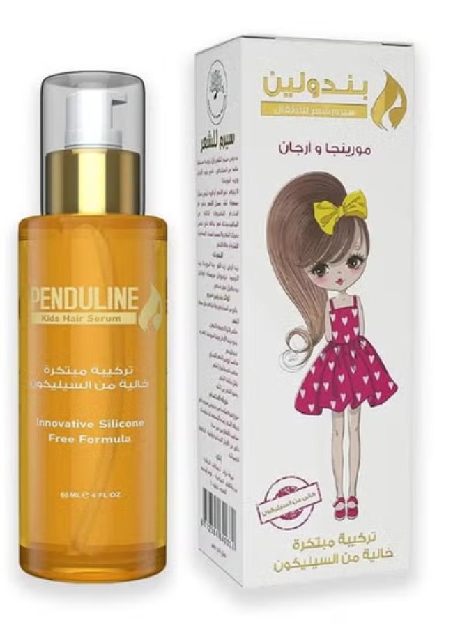 PENDULINE Baby Hair Serum (Silicone-Free) with Moringa and Argan Extract 60ml - Image 1