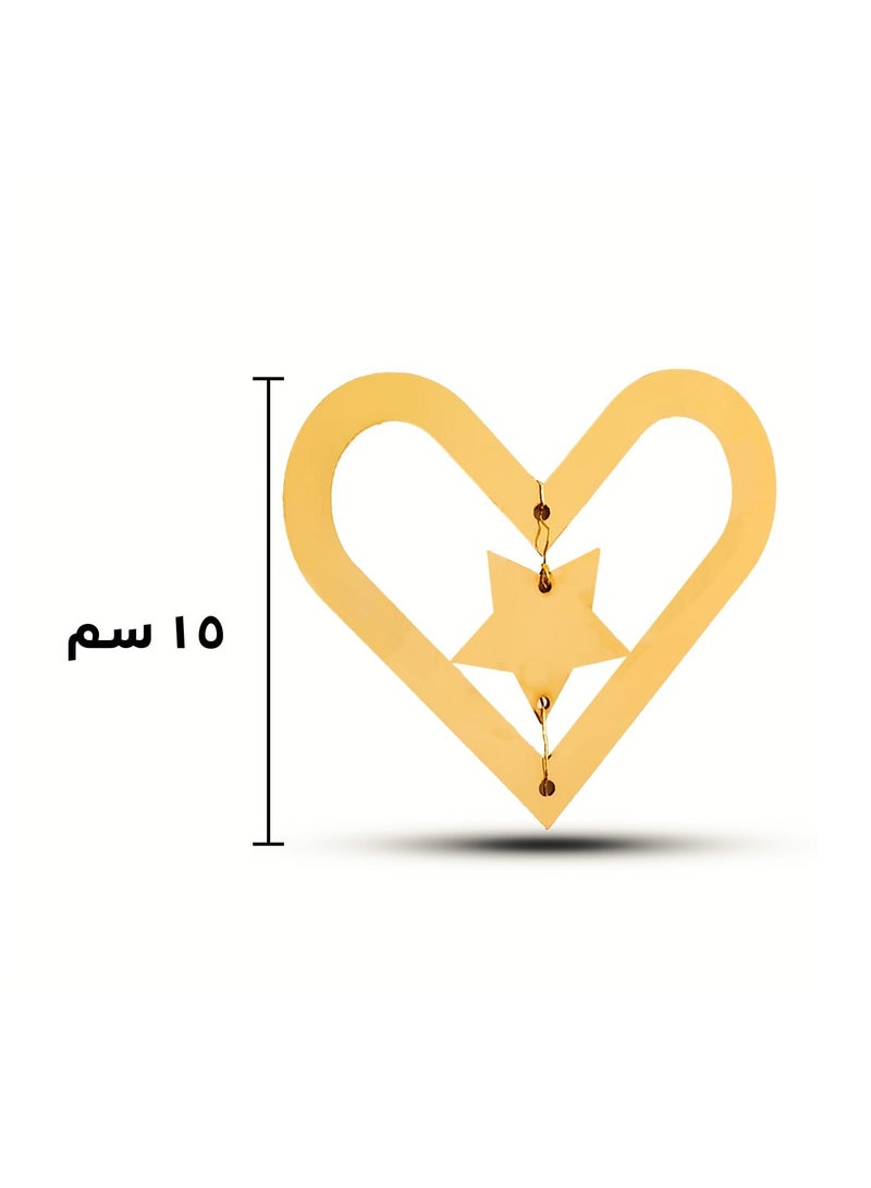 Wooden Ramadan Wall Pendant In The Shape Of Golden Hearts  - Image 3