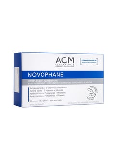 Laboratoire Novophane Hair & Nails Food Supplement Capsules X 60 - pzsku/ZA4331F1554F55F0246F7Z/45/_/1705399462/84a7eb60-c24e-4e20-9e6a-33d21e3630d6