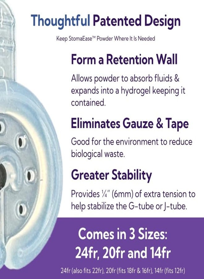 EnClean StomaDisc(TM) Retainer Disc for the StomaEase Powder. (14FR) - Image 2