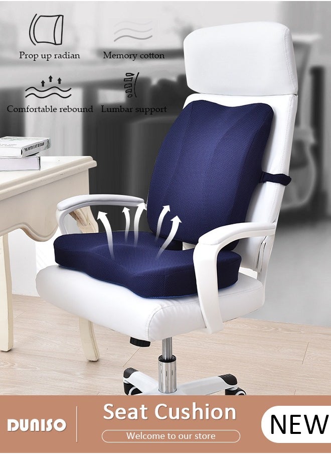 DUNISO - Seat Cushion and Lumbar Support Pillow with Adjustable Straps, Comfort Memory Foam Orthopedic Back Pillow for Office Home Car with Washable Cover, Ergonomic Desk Chair Pads for Tailbone, Lower Back Pain, Sciatica Relief - Image 1