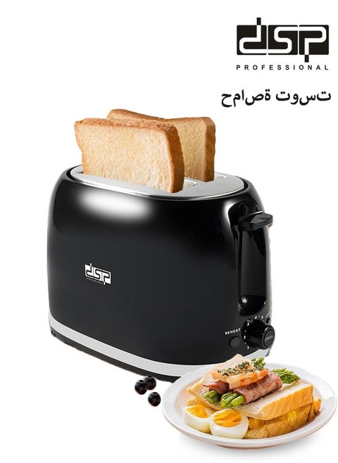 2 Slice Toaster,With 7 Browning Settings,Extra Wide Slots and Removable Crumb Tray,Defrost/Cancel/Reheat Function,850W KC2045