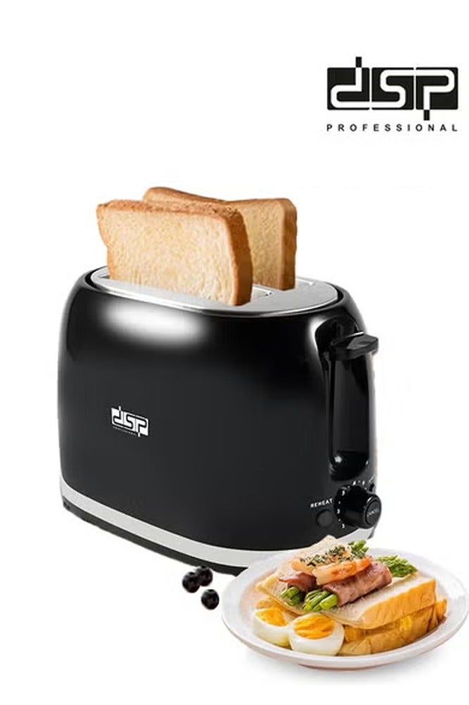 DSP 2 Slice Stainless Steel Toaster, Extra Wide Slots for Toasting Bagels, Breads, Waffles & More, 7 Adjustable Shade Settings, Removable Crumb Tray,Anti Jam & Auto Shutoff,KC2045 Black & Silver - Image 1