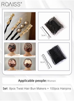 8Pcs Twist Hair Bun Makers Set, 4 Magic Convenient Wire Bow Donut Buns Shaper and 4 Flower Pearl Long Strip Twist Hair Rod with 100 Hairpins, DIY Hair Styling Accessories for Women Girls - pzsku/ZA4338D99A46E14972619Z/45/_/1705547272/8815f5be-e067-4fc6-9b5f-2089cc343030