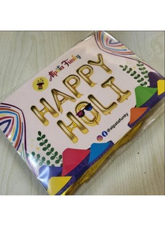 Atpata Funky Atpata Funky Happy Holi Foil Balloons Combo For Festive Holi Party Decorations (Happy Holi Paper Fans), Multicolor, Pack of 1  - Image 2