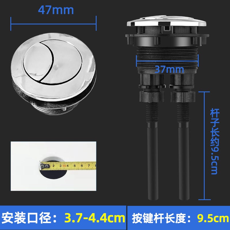 Toilet Tank Accessories Flush Button Old Toilet Press Cover Key Switch Universal - Image 1