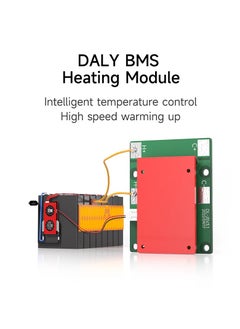 Heating Module