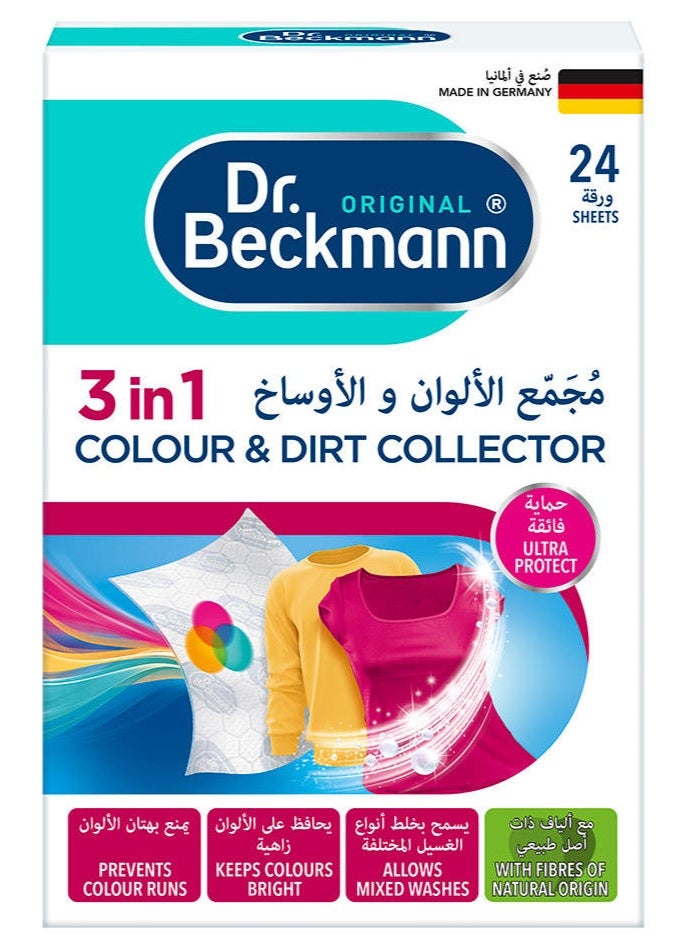 Dr. Beckmann 3 In 1 Colour And Dirt Collector With Microfibre Works Efficiently Protect From Colour Run Unscented 24 Sheet - Image 1