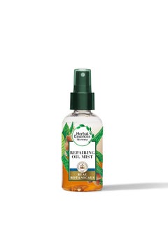 Bio Renew Argan Oil & Aloe Lightweight Hair Oil Mist Repair 4 Fl Oz 2.918 Fl Oz - pzsku/ZA43453B9B82DF0710062Z/45/_/1720444665/cb7d3539-ba8c-438c-8b56-832f99cd2120