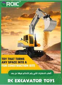 GROIC Remote Control Excavator Toy Truck RC Excavator with Metal Shovel Lights Sounds Rechargable Engineering Sand Digger Construction Vehicle Toy Gift for Boys Girls Kids & Children  - Image 3