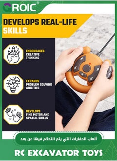 GROIC Remote Control Excavator Toy Truck RC Excavator with Metal Shovel Lights Sounds Rechargable Engineering Sand Digger Construction Vehicle Toy Gift for Boys Girls Kids & Children  - Image 4