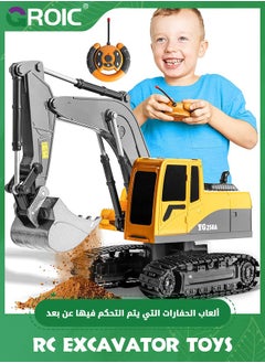 GROIC Remote Control Excavator Toy Truck RC Excavator with Metal Shovel Lights Sounds Rechargable Engineering Sand Digger Construction Vehicle Toy Gift for Boys Girls Kids & Children  - Image 1