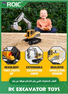 GROIC Remote Control Excavator Toy Truck RC Excavator with Metal Shovel Lights Sounds Rechargable Engineering Sand Digger Construction Vehicle Toy Gift for Boys Girls Kids & Children  - Image 2