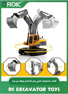 GROIC Remote Control Excavator Toy Truck RC Excavator with Metal Shovel Lights Sounds Rechargable Engineering Sand Digger Construction Vehicle Toy Gift for Boys Girls Kids & Children  - Image 5