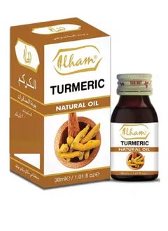 Oil Turmeric