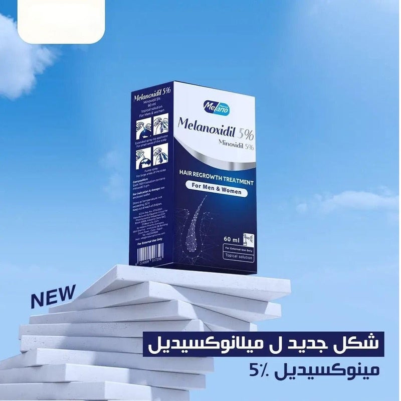 Melano Pharma Melanoxidil 5% Hair Regrowth Treatment 60 ml - Image 2