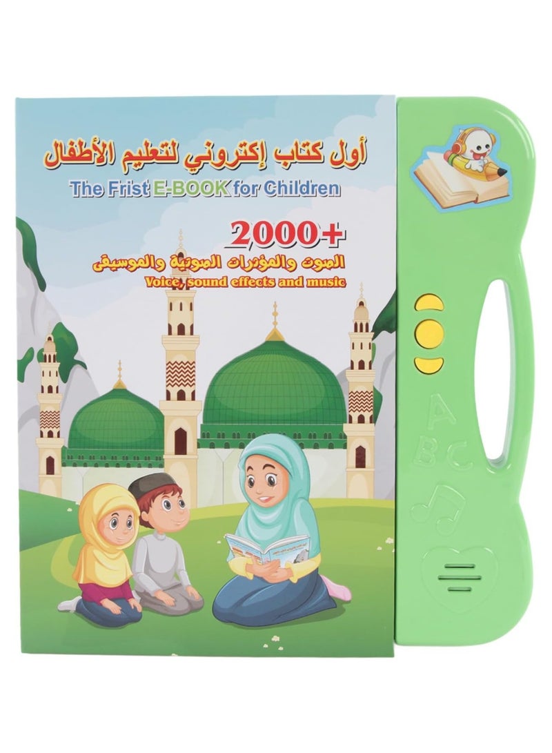 Kimaya Arabic Kids E-Book with Sound, First Interactive Learning Book for Children, Fun Educational Audio Storybook & Early Learning Toy - Image 1