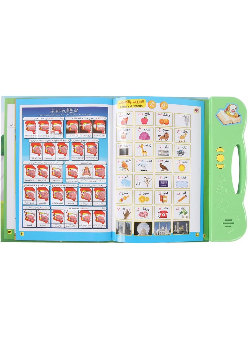 Kimaya Arabic Kids E-Book with Sound, First Interactive Learning Book for Children, Fun Educational Audio Storybook & Early Learning Toy - Image 3