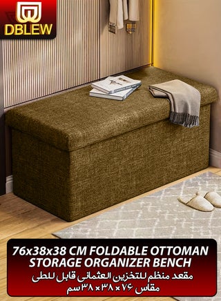 Linen 76x38x38cm Foldable Ottoman Storage Bench Cube Boxes Footrest Shoe Changing Step Stool Padded Seat For Bedroom Hallway Chair Dorm Living Room Table Space Saving With Lid 80L Capacity - pzsku/ZA43591C412A077F971E1Z/45/_/1724148132/d74e2a37-1129-410c-a5cf-43b31b4b61d9