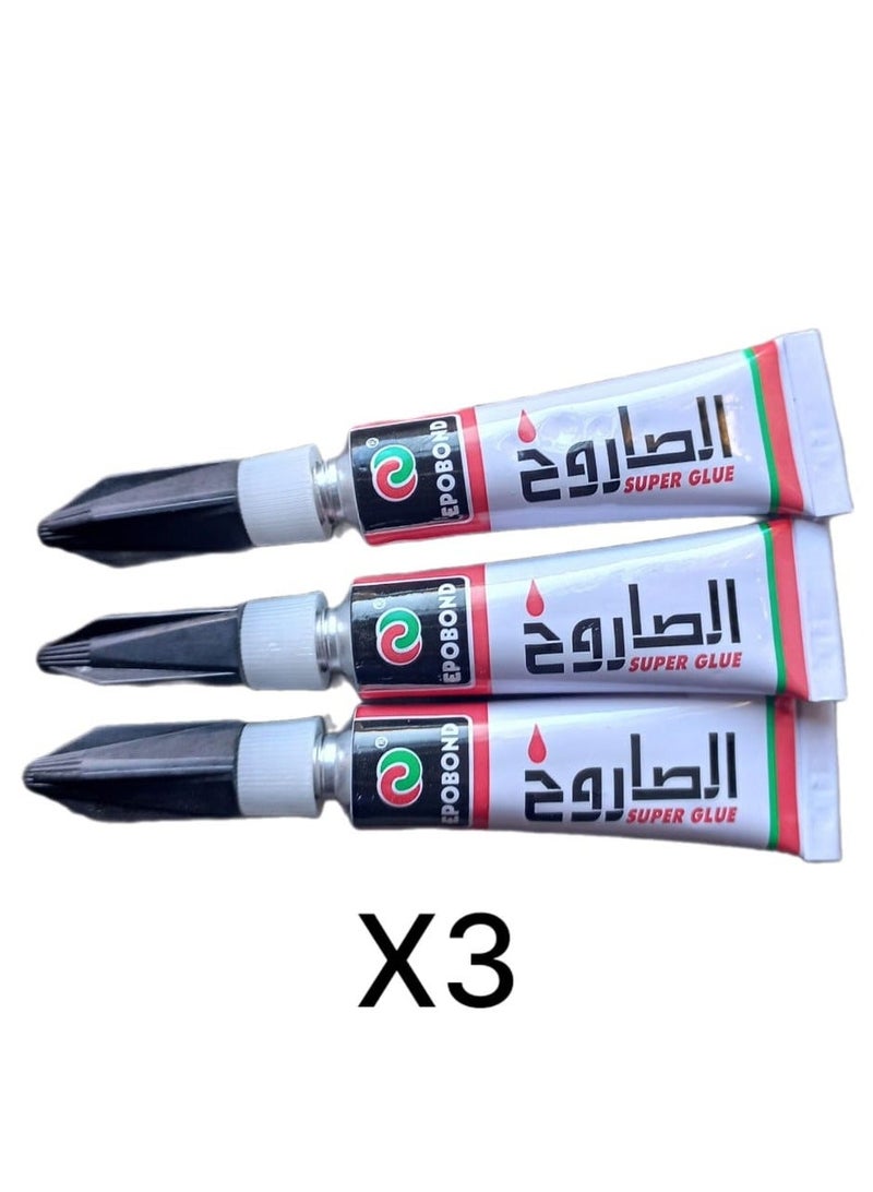 إبوبوند سوبر جلو الصاروخ 3 قطع - Image 1