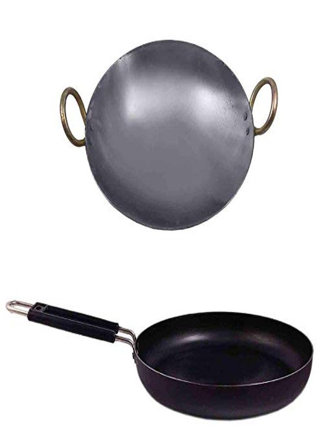 KITCHEN SHOPEE Traditional Silver Kadai & Frying Pan Set