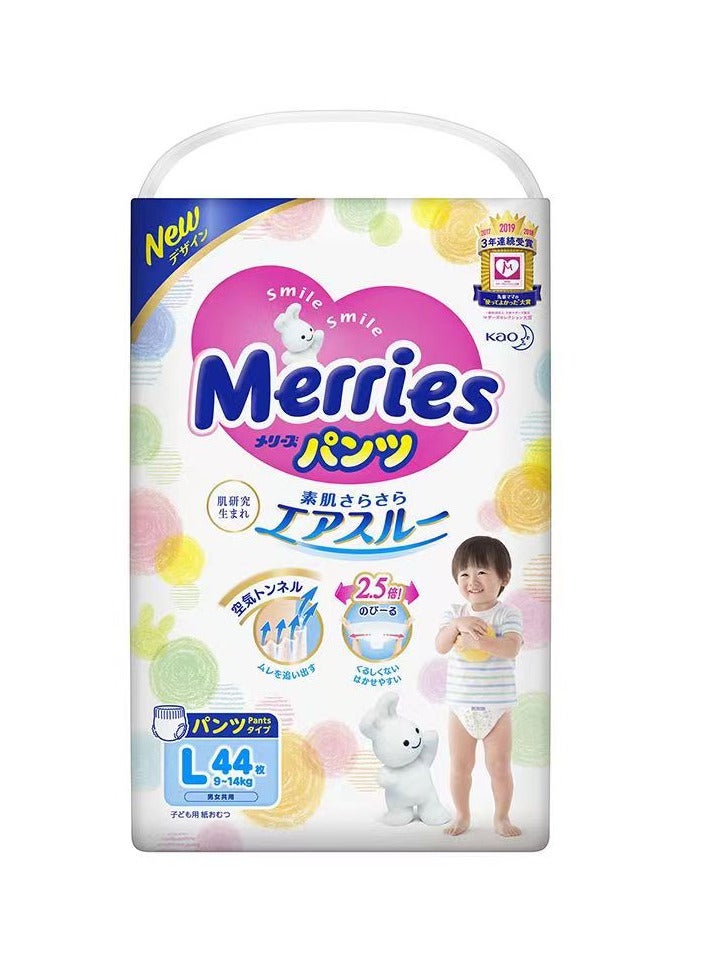 Merries Japanese Flower King Merries Classic Diaper Thin Boys and Girls Pullover Pants L44,9-14KG - Image 1