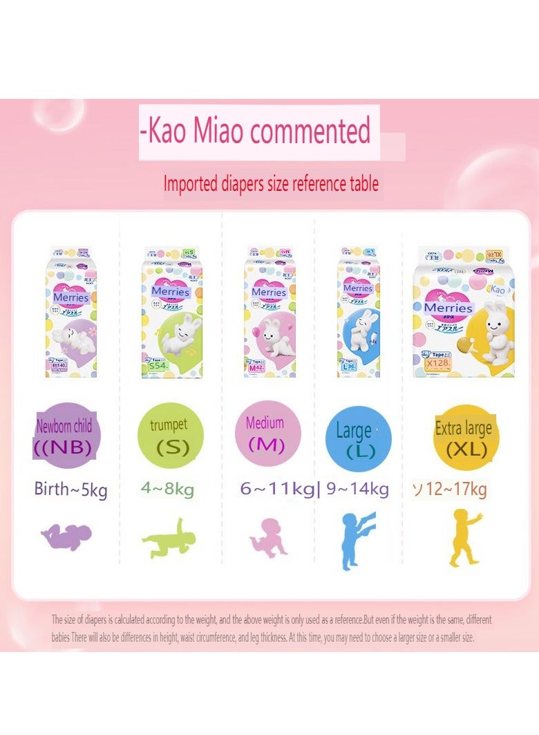 Merries Japanese Flower King Merries Classic Diaper Thin Boys and Girls Pullover Pants L44,9-14KG - Image 2