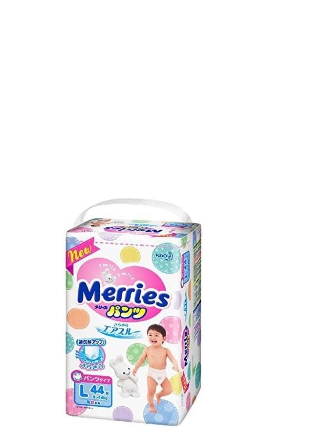 Merries Japanese Flower King Merries Classic Diaper Thin Boys and Girls Pullover Pants L44,9-14KG - Image 3