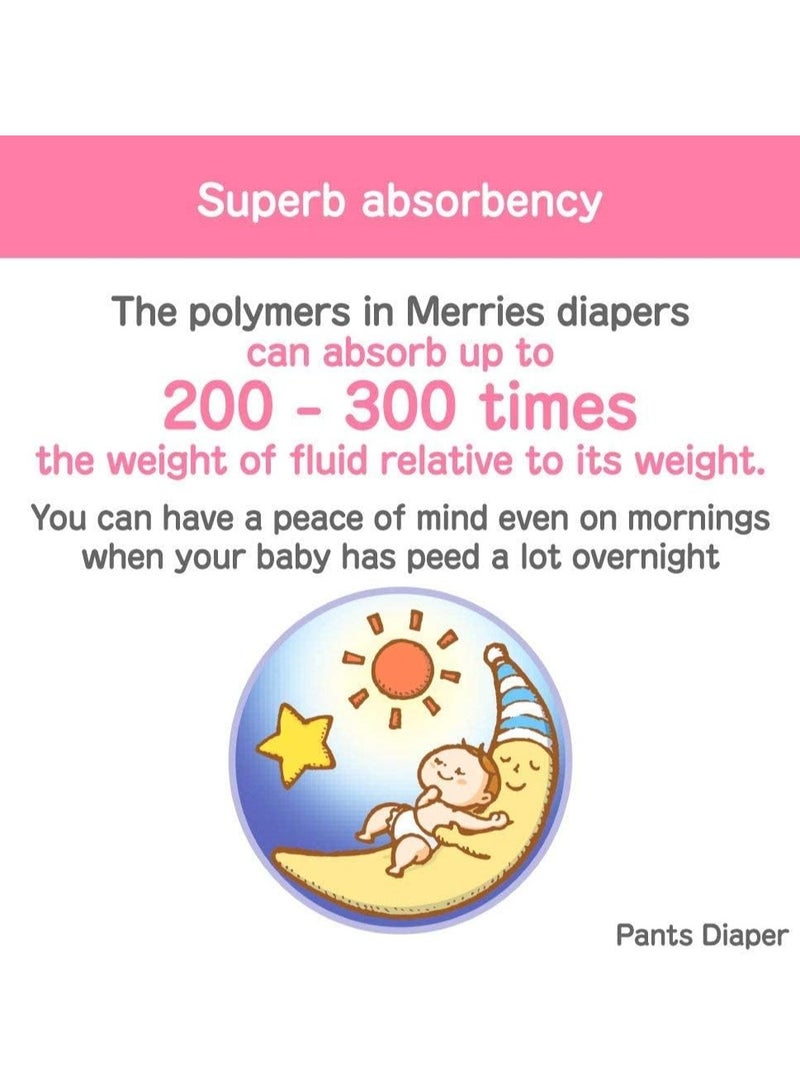 Merries Japanese Flower King Merries Classic Diaper Thin Boys and Girls Pullover Pants L44,9-14KG - Image 4