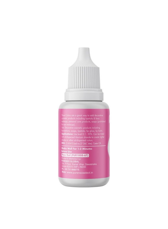 PURENSO Select - Lilac Pink, 15G I Color For Lip & Personal Care Products (Not Permitted For Eye Applications) - Image 1