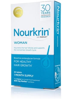 NOURKRIN Woman 60 Tablets (1 Month Supply)  - Image 5