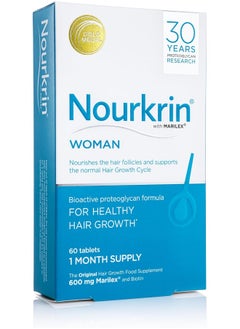 NOURKRIN Woman 60 Tablets (1 Month Supply)  - Image 4