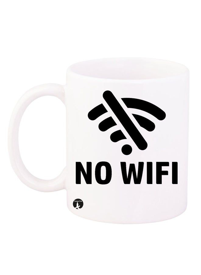 RKN Printed Coffee Mug 350ml - Image 2