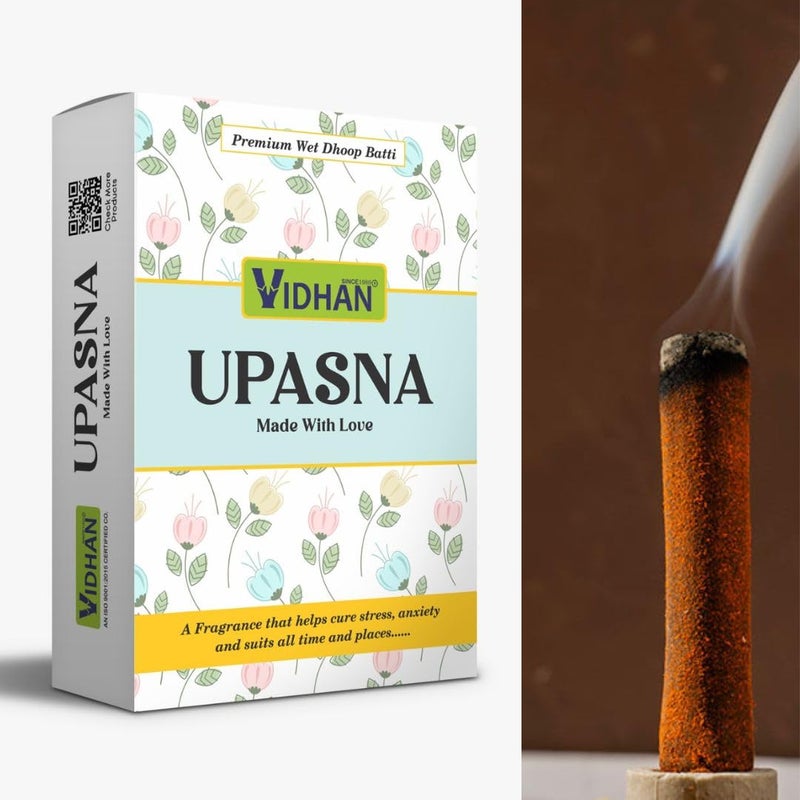 V VIDHAN VIDHAN Premium Organic Flora Brown Wet Dhoop 220g Each Upasna - Image 1
