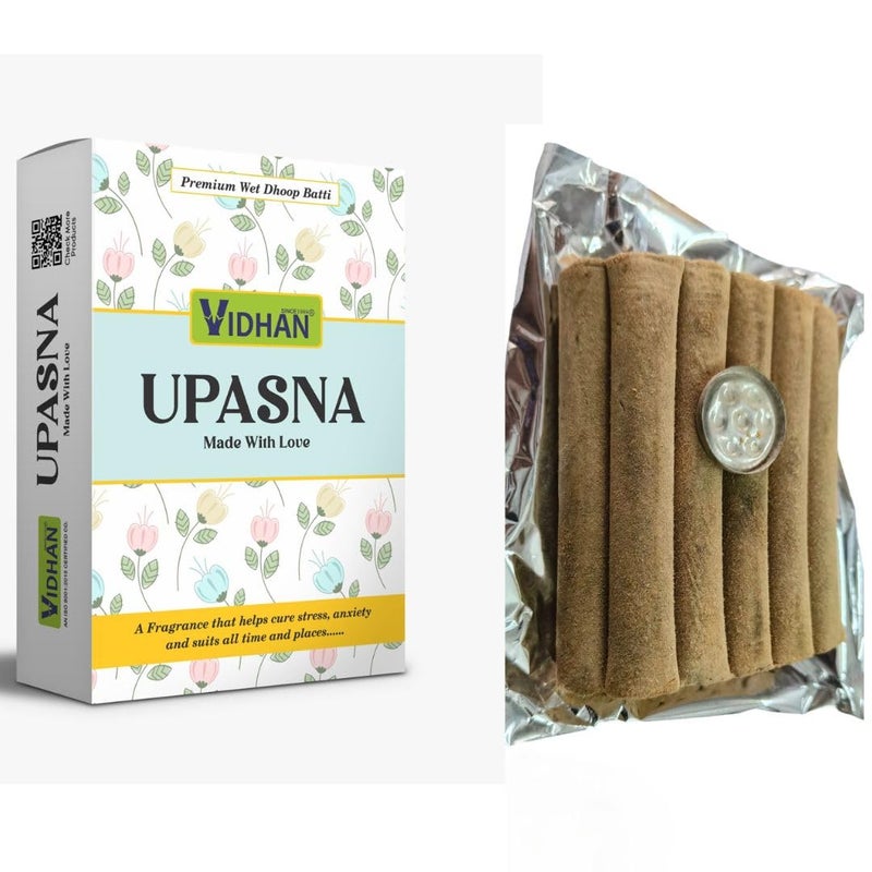 V VIDHAN VIDHAN Premium Organic Flora Brown Wet Dhoop 220g Each Upasna - Image 2