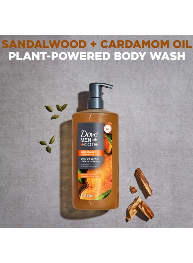 دوف غسول الجسم دوف مين كير بزيت خشب الصندل والهيل مع منظفات ومرطبات نباتية، 26 أونصة - Image 4